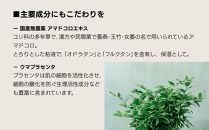 【sunao】京の拘りスキンケア&nbsp;クロウォッシュ&nbsp;120g｜京都&nbsp;自然素材&nbsp;クレンジング&nbsp;スキンケア用品&nbsp;洗顔&nbsp;人気&nbsp;［&nbsp;うるおい補給&nbsp;W洗顔不要&nbsp;ニキビ予防&nbsp;人気&nbsp;おすすめ&nbsp;天然由来原料使用&nbsp;柔らか素肌&nbsp;お取り寄せ&nbsp;通販&nbsp;送料無料&nbsp;ふるさと納税&nbsp;］