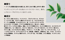 【sunao】京の拘りスキンケア&nbsp;クロウォッシュ&nbsp;120g｜京都&nbsp;自然素材&nbsp;クレンジング&nbsp;スキンケア用品&nbsp;洗顔&nbsp;人気&nbsp;［&nbsp;うるおい補給&nbsp;W洗顔不要&nbsp;ニキビ予防&nbsp;人気&nbsp;おすすめ&nbsp;天然由来原料使用&nbsp;柔らか素肌&nbsp;お取り寄せ&nbsp;通販&nbsp;送料無料&nbsp;ふるさと納税&nbsp;］