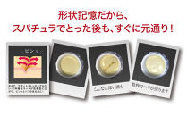 ストレピア　プラチナリフティクリームセット