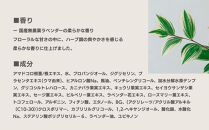 【sunao】京の拘りスキンケア&nbsp;リバースジェル&nbsp;75g｜京都&nbsp;自然素材&nbsp;オールインワン&nbsp;スキンケア用品&nbsp;人気&nbsp;［&nbsp;うるおい補給&nbsp;高濃度美容液&nbsp;人気&nbsp;おすすめ&nbsp;保湿&nbsp;洗顔後のお手入れを全てこなす&nbsp;お取り寄せ&nbsp;通販&nbsp;送料無料&nbsp;ふるさと納税&nbsp;］