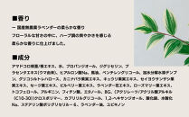 【sunao】京の拘りスキンケア&nbsp;リバースジェル&nbsp;75g｜京都&nbsp;自然素材&nbsp;オールインワン&nbsp;スキンケア用品&nbsp;人気&nbsp;［&nbsp;うるおい補給&nbsp;高濃度美容液&nbsp;人気&nbsp;おすすめ&nbsp;保湿&nbsp;洗顔後のお手入れを全てこなす&nbsp;お取り寄せ&nbsp;通販&nbsp;送料無料&nbsp;ふるさと納税&nbsp;］