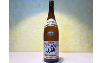 山好きなかたにおすすめ！アウトドアシーンに合うお酒セット(1800ml×3本)