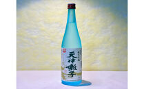 新潟めでたい「祝い酒」純米吟醸セット(720ml×3本)