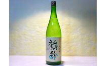 新潟めでたい「祝い酒」純米吟醸セット(1800ml×3本)