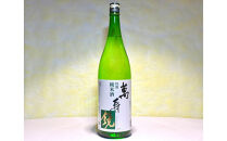 新潟めでたい「祝い酒」純米酒セット(1800ml×3本)