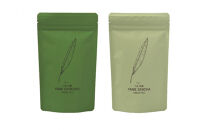 【セット】八女玉露・煎茶詰合せ（八女茶）