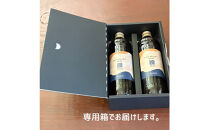 カフェオレベース 600ml×2本