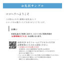 山岳捜索サービス「ココヘリ」&nbsp;ベーシックプラン&nbsp;新規登録&nbsp;年会費&nbsp;1年&nbsp;(ベーシック[新規1年])&nbsp;|&nbsp;COCOHELI&nbsp;登山者サポート&nbsp;山岳救助&nbsp;救助&nbsp;捜索&nbsp;遭難対策&nbsp;保険&nbsp;登山&nbsp;山登り&nbsp;アウトドア&nbsp;新規会員&nbsp;会員登録&nbsp;福岡市&nbsp;人気&nbsp;おすすめ&nbsp;送料無料