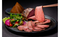 《お肉職人のとっておき》焦がし味噌香る&nbsp;近江牛&nbsp;ローストビーフ