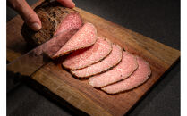 《お肉職人のとっておき》焦がし味噌香る&nbsp;近江牛&nbsp;ローストビーフ〇