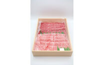 近江牛&nbsp;すき焼き・しゃぶしゃぶ用&nbsp;【霜降り・赤身盛り合わせ】800g