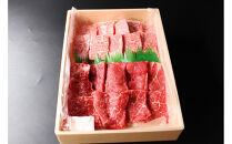 近江牛&nbsp;焼肉盛り合わせ&nbsp;【モモ・バラ】500ｇ