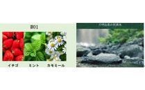 白鶴&nbsp;KOBE&nbsp;HERBAL&nbsp;GIN&nbsp;白風&nbsp;(しらかぜ）#01&nbsp;700ml瓶&nbsp;（化粧箱付き）