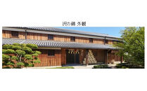 神戸の酒蔵&nbsp;飲み比べセット(720ml&nbsp;x&nbsp;6本)&nbsp;沢の鶴・福寿・剣菱・白鶴・菊正宗・櫻正宗