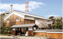 菊正宗 しぼりたて 飲み比べセット(純米大吟醸・大吟醸・純米酒)720ml瓶×3本