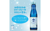 【宝酒造】松竹梅白壁蔵&nbsp;澪(みお)&nbsp;CLEAR&nbsp;300ml&nbsp;x&nbsp;6本(6本入り1ケース)