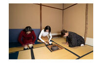 歴史ある法隆寺の茶室で本格的な茶道体験チケット