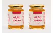 『高尾農園のはちみつ畑』夏の百花蜜&nbsp;180g×2本