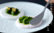 【下鴨茶寮】抹茶テリーヌ(4個) ｜京都 老舗料亭 名店 スイーツ 人気 スイーツ［ 洋菓子 おすすめ グルメ 抹茶 スイーツ  ギフト プレゼント 贈答用 お取り寄せ 通販 送料無料 ふるさと納税 ］