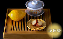 【下鴨茶寮】フィナンシェ&nbsp;五味の杜(5個)&nbsp;｜京都&nbsp;老舗料亭&nbsp;名店&nbsp;スイーツ&nbsp;人気&nbsp;スイーツ［&nbsp;洋菓子&nbsp;おすすめ&nbsp;グルメ&nbsp;焼き菓子&nbsp;スイーツ&nbsp;&nbsp;ギフト&nbsp;プレゼント&nbsp;贈答用&nbsp;お取り寄せ&nbsp;通販&nbsp;送料無料&nbsp;ふるさと納税&nbsp;］