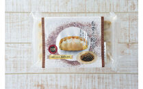 【琉みんみん】沖縄県産もずく餃子　4パック&nbsp;　48個入り