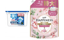 アリエール&nbsp;ジェルボール&nbsp;プロ&nbsp;本体14個&nbsp;&&nbsp;レノアハピネス&nbsp;アンティークローズ&nbsp;つめかえ用720mL