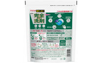 アリエール ジェルボールプロ 部屋干し用28個入り & レノアハピネス ローズ720mL つめかえ用