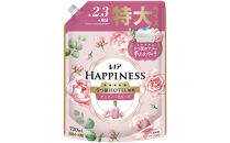 アリエール ジェルボールプロ 部屋干し用28個入り & レノアハピネス ローズ720mL つめかえ用