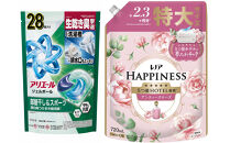 アリエール&nbsp;ジェルボールプロ&nbsp;部屋干し＆スポーツ&nbsp;28個入り&nbsp;&&nbsp;レノアハピネス&nbsp;ローズ720mL&nbsp;つめかえ用