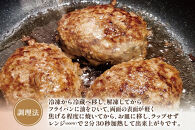 近江牛ハンバーグと近江牛と国産豚肉の合挽ハンバーグ詰合わせ 各180g×2個 合計4個 品川亭