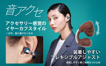 Victor&nbsp;完全ワイヤレスイヤホン&nbsp;HA-NP1T-PN（サンドピーチ）