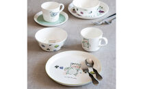 ナルミ アンナエミリア ナーサリー・マグ(とり) 220cc 51950-2924P