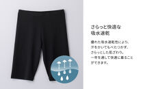 【女性用&nbsp;Lサイズ】ReDリカバリーウェア&nbsp;オーバーパンツ&nbsp;ショーツ&nbsp;スパッツ&nbsp;疲労回復&nbsp;血行促進&nbsp;一般医療機器&nbsp;バイタルテック