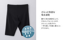 【女性用&nbsp;Lサイズ】ReDリカバリーウェア&nbsp;オーバーパンツ&nbsp;腰コリ改善&nbsp;ショーツ&nbsp;スパッツ&nbsp;疲労回復&nbsp;血行促進&nbsp;一般医療機器&nbsp;バイタルテック