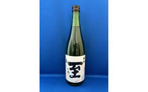 佐渡の酒屋　塚本酒店　指名買いベスト４　720ml　４本セット