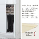 ミラー付きシューズラック&nbsp;ハイタイプ&nbsp;幅60cm（オーク）シューズボックス&nbsp;ミラー付き&nbsp;ハイタイプ&nbsp;日本製&nbsp;国産&nbsp;シューズラック&nbsp;大容量&nbsp;下駄箱&nbsp;ミラー&nbsp;姿見&nbsp;全身鏡&nbsp;靴&nbsp;収納&nbsp;靴箱&nbsp;シューズ&nbsp;玄関収納&nbsp;木製&nbsp;おしゃれ&nbsp;SBM060020-0-OAK