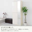 ミラー付きシューズラック&nbsp;ハイタイプ&nbsp;幅75cm（ホワイト）シューズボックス&nbsp;ミラー付き&nbsp;ハイタイプ&nbsp;日本製&nbsp;国産&nbsp;シューズラック&nbsp;大容量&nbsp;下駄箱&nbsp;ミラー&nbsp;姿見&nbsp;全身鏡&nbsp;靴&nbsp;収納&nbsp;靴箱&nbsp;シューズ&nbsp;玄関収納&nbsp;木製&nbsp;おしゃれ&nbsp;SBM075020-0-WH