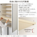 【完成品＋設置付き】シューズボックス&nbsp;ミラーなし幅45cm（ダークブラウン）シューズラック&nbsp;扉付き&nbsp;スリム&nbsp;12段&nbsp;靴箱&nbsp;大容量&nbsp;木製&nbsp;シューズボックス&nbsp;縦長&nbsp;靴収納棚&nbsp;下駄箱&nbsp;ブーツ&nbsp;おしゃれ&nbsp;SKONBM314500-0-DBR