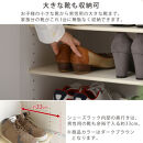 【完成品＋設置付き】シューズボックス&nbsp;ミラーなし幅45cm（ダークブラウン）シューズラック&nbsp;扉付き&nbsp;スリム&nbsp;12段&nbsp;靴箱&nbsp;大容量&nbsp;木製&nbsp;シューズボックス&nbsp;縦長&nbsp;靴収納棚&nbsp;下駄箱&nbsp;ブーツ&nbsp;おしゃれ&nbsp;SKONBM314500-0-DBR