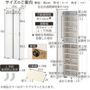 シューズボックス&nbsp;ミラーなし幅60cm（ダークブラウン）シューズラック&nbsp;扉付き&nbsp;スリム&nbsp;12段&nbsp;靴箱&nbsp;大容量&nbsp;木製&nbsp;シューズボックス&nbsp;縦長&nbsp;靴収納棚&nbsp;下駄箱&nbsp;ブーツ&nbsp;おしゃれ&nbsp;SBM316000-0-DBR