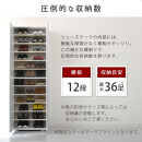 【完成品＋設置付き】シューズボックス&nbsp;ミラーなし幅60cm（ダークブラウン）シューズラック&nbsp;扉付き&nbsp;スリム&nbsp;12段&nbsp;靴箱&nbsp;大容量&nbsp;木製&nbsp;シューズボックス&nbsp;縦長&nbsp;靴収納棚&nbsp;下駄箱&nbsp;ブーツ&nbsp;おしゃれ&nbsp;SKONBM316000-0-DBR