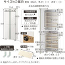 【完成品＋設置付き】シューズボックス&nbsp;ミラーなし幅75cm（ダークブラウン）シューズラック&nbsp;扉付き&nbsp;スリム&nbsp;12段&nbsp;靴箱&nbsp;大容量&nbsp;木製&nbsp;シューズボックス&nbsp;縦長&nbsp;靴収納棚&nbsp;下駄箱&nbsp;ブーツ&nbsp;おしゃれ&nbsp;SKONBM317500-0-DBR