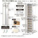 【完成品＋設置付き】シューズボックス&nbsp;ミラー付き幅45cm〔鏡が左側タイプ〕（ダークブラウン）シューズラック&nbsp;扉付き&nbsp;スリム&nbsp;12段&nbsp;靴箱&nbsp;大容量&nbsp;木製&nbsp;シューズボックス&nbsp;縦長&nbsp;靴収納棚&nbsp;下駄箱&nbsp;ブーツ&nbsp;おしゃれ&nbsp;SKONBM304500-L-DBR