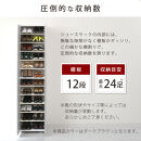 【完成品＋設置付き】シューズボックス&nbsp;ミラー付き幅45cm〔鏡が左側タイプ〕（ダークブラウン）シューズラック&nbsp;扉付き&nbsp;スリム&nbsp;12段&nbsp;靴箱&nbsp;大容量&nbsp;木製&nbsp;シューズボックス&nbsp;縦長&nbsp;靴収納棚&nbsp;下駄箱&nbsp;ブーツ&nbsp;おしゃれ&nbsp;SKONBM304500-L-DBR