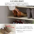 【完成品＋設置付き】シューズボックス&nbsp;ミラー付き幅45cm〔鏡が左側タイプ〕（ダークブラウン）シューズラック&nbsp;扉付き&nbsp;スリム&nbsp;12段&nbsp;靴箱&nbsp;大容量&nbsp;木製&nbsp;シューズボックス&nbsp;縦長&nbsp;靴収納棚&nbsp;下駄箱&nbsp;ブーツ&nbsp;おしゃれ&nbsp;SKONBM304500-L-DBR