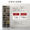 【完成品でお届け】シューズボックス&nbsp;ミラー付き幅60cm〔鏡が左側タイプ〕（ダークブラウン）シューズラック&nbsp;扉付き&nbsp;スリム&nbsp;12段&nbsp;靴箱&nbsp;大容量&nbsp;木製&nbsp;シューズボックス&nbsp;縦長&nbsp;靴収納棚&nbsp;下駄箱&nbsp;ブーツ&nbsp;おしゃれ&nbsp;SKANBM306000-L-DBR