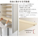 【完成品＋設置付き】シューズボックス&nbsp;ミラー付き幅75cm〔鏡が右側タイプ〕（ダークブラウン）シューズラック&nbsp;扉付き&nbsp;スリム&nbsp;12段&nbsp;靴箱&nbsp;大容量&nbsp;木製&nbsp;シューズボックス&nbsp;縦長&nbsp;靴収納棚&nbsp;下駄箱&nbsp;ブーツ&nbsp;おしゃれ&nbsp;SKONBM307500-R-DBR