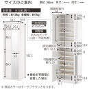 【完成品＋設置付き】ミラー付きシューズラック&nbsp;ハイタイプ&nbsp;幅60cm（ダークブラウン）シューズボックス&nbsp;ミラー付き&nbsp;ハイタイプ&nbsp;日本製&nbsp;国産&nbsp;シューズラック&nbsp;大容量&nbsp;おしゃれ&nbsp;SKONBM060020-0-DBR