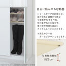 【完成品＋設置付き】ミラー付きシューズラック&nbsp;ハイタイプ&nbsp;幅60cm（ダークブラウン）シューズボックス&nbsp;ミラー付き&nbsp;ハイタイプ&nbsp;日本製&nbsp;国産&nbsp;シューズラック&nbsp;大容量&nbsp;おしゃれ&nbsp;SKONBM060020-0-DBR