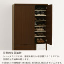 ミラー付きシューズラック&nbsp;ハイタイプ&nbsp;幅75cm（ダークブラウン）シューズボックス&nbsp;ミラー付き&nbsp;ハイタイプ&nbsp;日本製&nbsp;国産&nbsp;シューズラック&nbsp;大容量&nbsp;下駄箱&nbsp;ミラー&nbsp;姿見&nbsp;全身鏡&nbsp;靴&nbsp;収納&nbsp;靴箱&nbsp;シューズ&nbsp;玄関収納&nbsp;木製&nbsp;おしゃれ&nbsp;SBM075020-0-DBR